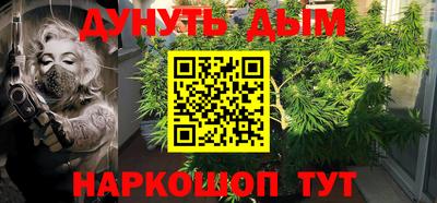 COCAINE Бузулук