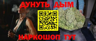 COCAINE Бузулук