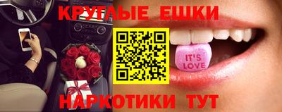 COCAINE Бузулук