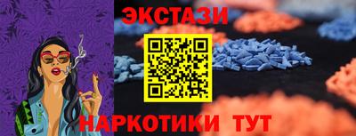 COCAINE Будённовск
