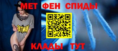 COCAINE Будённовск