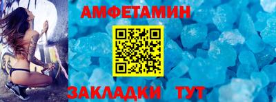 COCAINE Будённовск