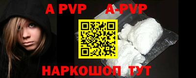 COCAINE Бузулук