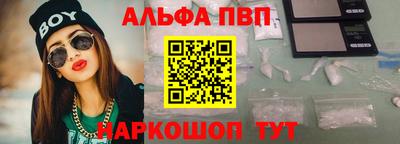 COCAINE Бузулук