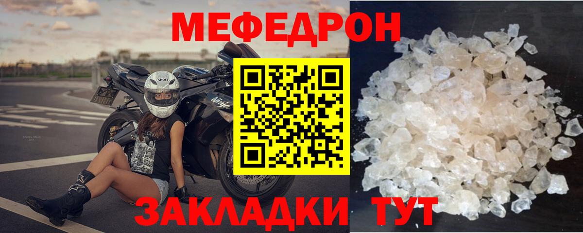 A PVP Химки