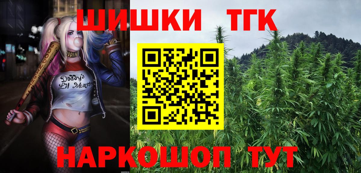 Конопля ГИДРОПОН Химки